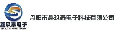 LED路燈廠(chǎng)家-丹陽(yáng)祥云照明器材有限公司